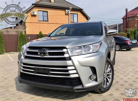 Image result for 2017 Toyota Highlander Tutorial