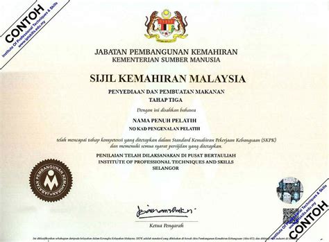 AMBIL SEKARANG