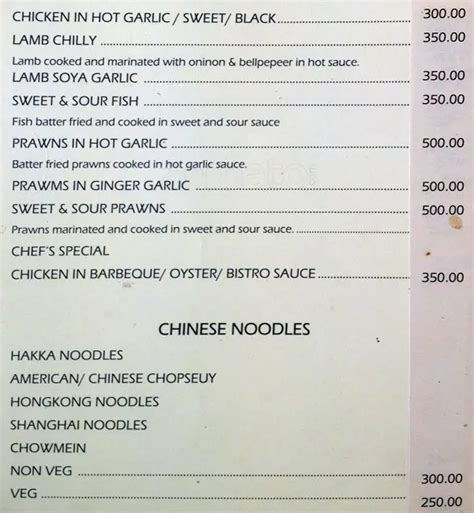 Menu at The Rangoli, Mumbai, Tara Road No. 8