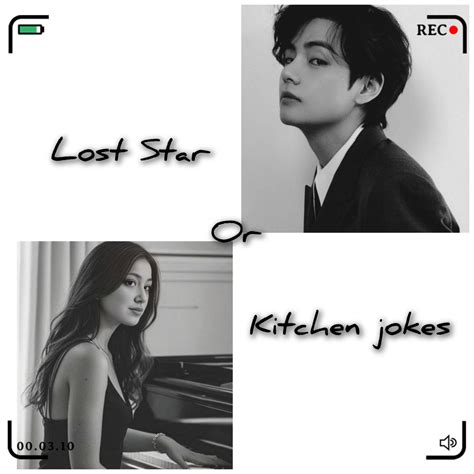 Lost star or Kitchen jokes — Teletype