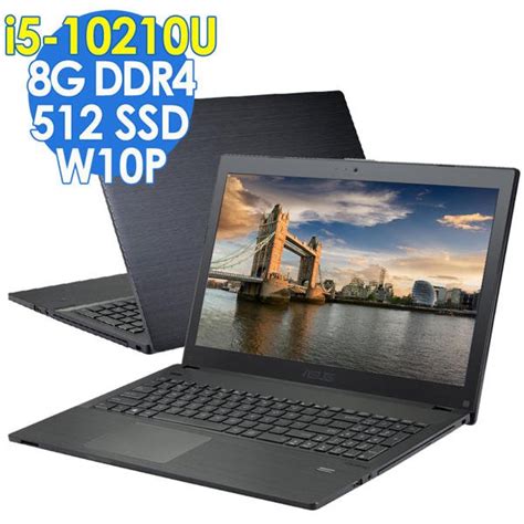 ASUSPRO P2548F 15吋 i5-10210U/8G/512SSD/W10P/特仕 送office2016 | Yahoo奇摩拍賣