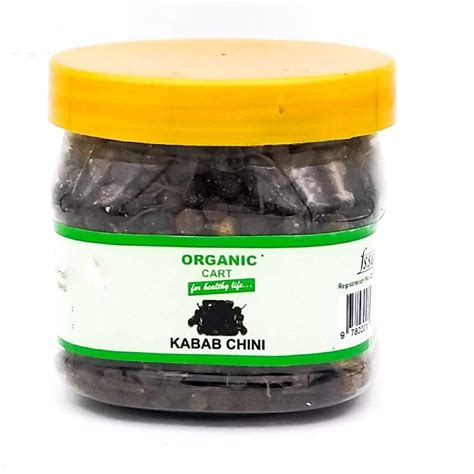 Fresh Kabab Chini -Piper Cubeba Linn - Cubeb Berries - Shital Chini ...