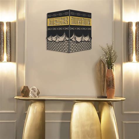 3D Kaaba Shareef Metal Wall Art – auromin.in