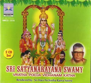 Sri Satyanarayana Swami Vratha Pooja Vidhanam Katha Music Audio CD ...