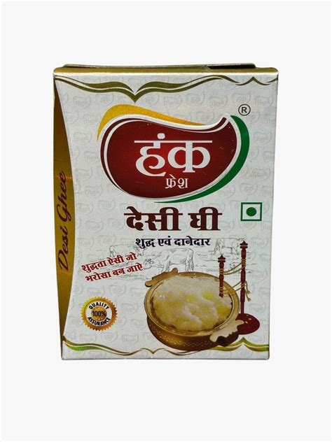 Hunk Desi Ghee Tetra Pack Manufacturer Delhi Authentic Flavor at Best ...
