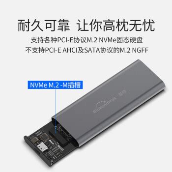 蓝硕移动硬盘80G 特价USB3.0迷你高速移动硬盘100G可加密硬盘500G_新博翔数码专营店
