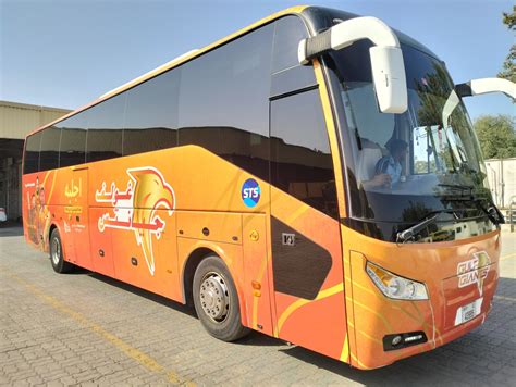 School Transport services