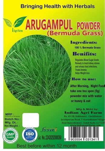 Herbal - Solanum Trilobatum / Thuthuvalai Powder Manufacturer from ...