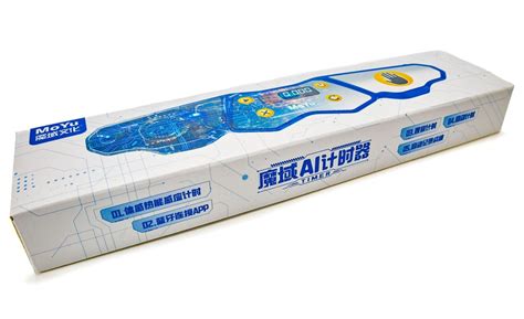 Moyu Timer 的图像结果