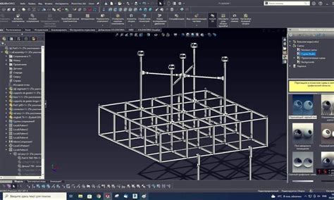 Image result for Fixture Design SolidWorks