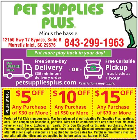 pet supplies plus coupons printable 2021