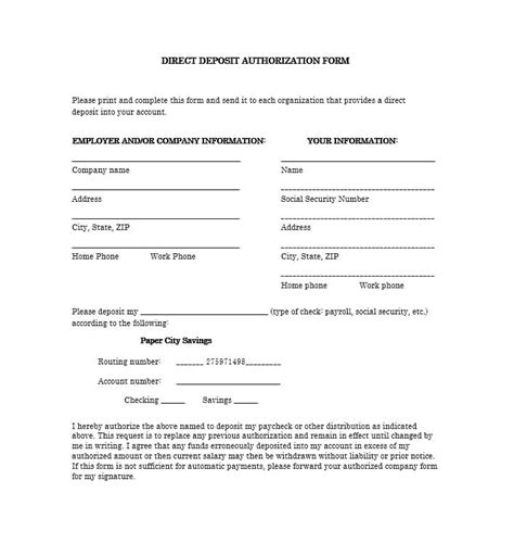 NAVPERS Form 1336/3 (Special Request/Authorization Form)