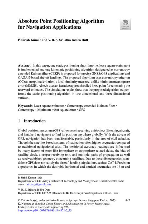 Algorithm Point Based System 的图像结果