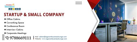 Sigaram Group of company Pvt Ltd