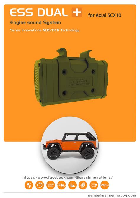 Image result for ESS Dual Soundfiles