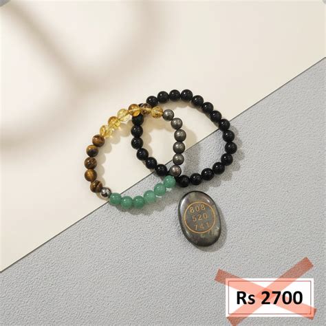Dhan Yog Trio — My Soul Mantra