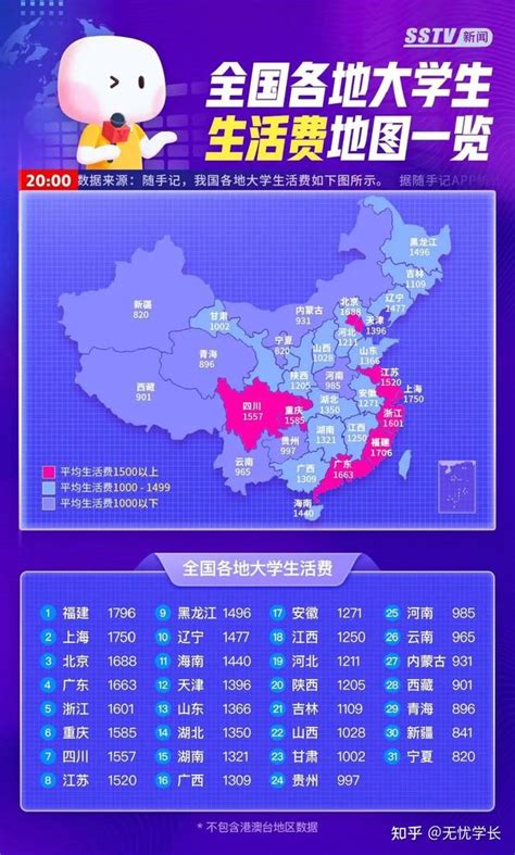 深圳4地铁将通东莞 这几区或可过双城生活_房产资讯-东莞房天下