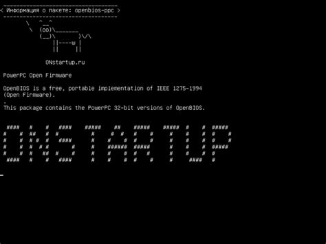 OpenBIOS 的图像结果