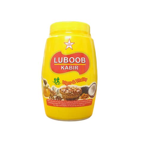 Buy SKM Laboob Kabeer Lehya 500gm Online - Ayush Care