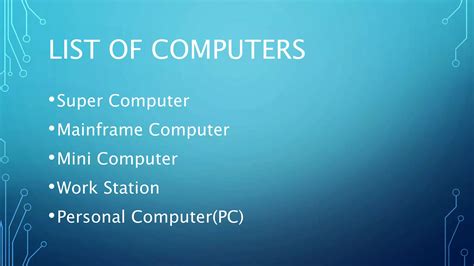 Classification of Computer 的图像结果