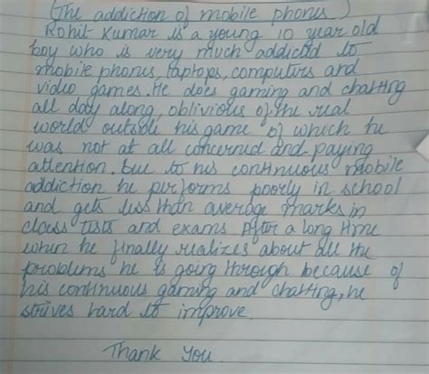 Write a story in 150-200 words with a title using the following hints ...