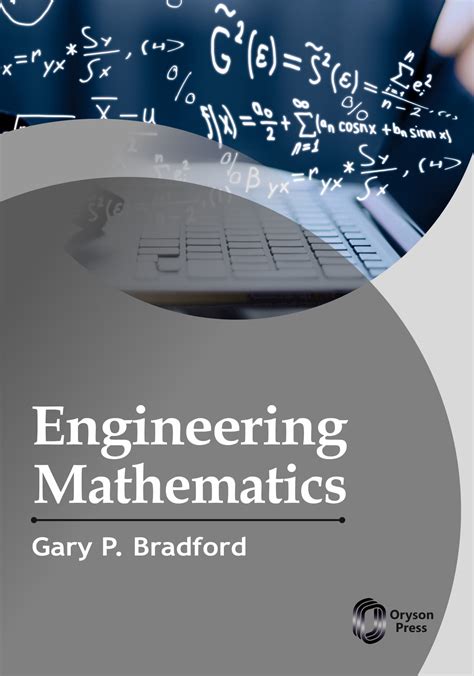 Mathematical Engineering 的图像结果