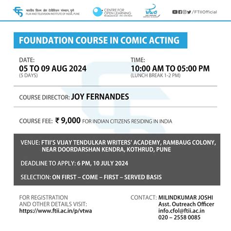 Film and Television Institute of India