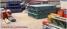 scaffali metallo usati scaffali portapallet per magazzino industriale offerte scaffali metallo usati scaffali portapallet per magazzino industriale offerte