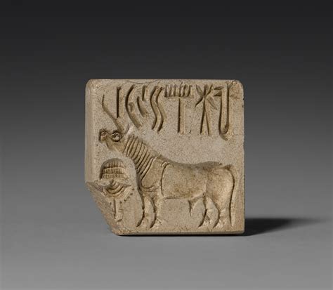 Indus Valley Civilization Artifacts Seal