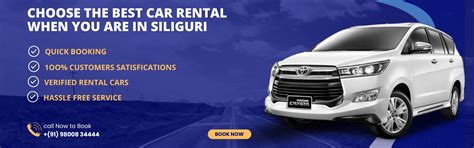 Car for Rent in Siliguri, Car Rental service Siliguri - Call@98008 34444