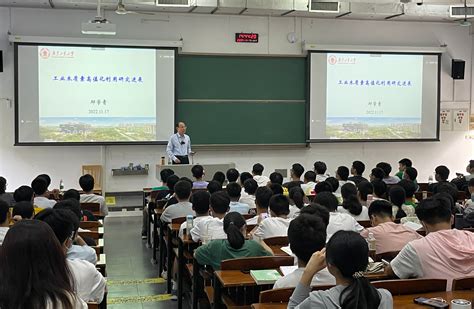 揭阳市文广新局举办文物鉴定培训班,揭阳市博物馆