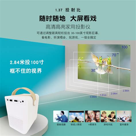 Image result for Portable Smart Projector