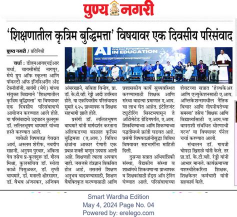 Index of /assets/img/media