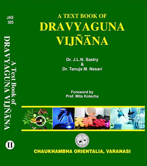 Image result for DrJava Book