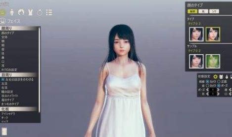 人工少女3 DL版 - 美少女ゲームライブラリー