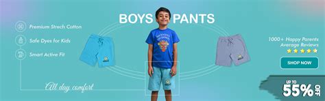 Boys Shorts – allörio