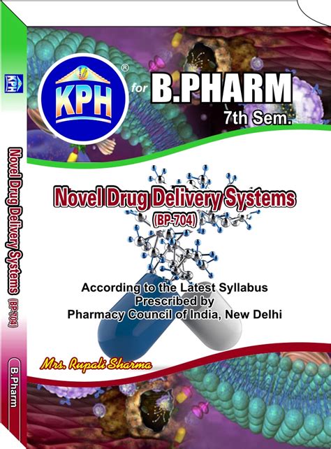 KAMAL PUBLISHING HOUSE