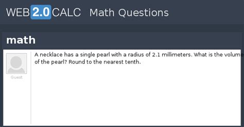 View question - math