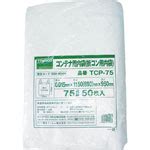 Inner Bag for Oricon | TRUSCO NAKAYAMA | MISUMI India