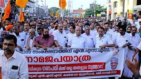 Puthuppally by-election effect; Kerala police planning to withdraw case ...