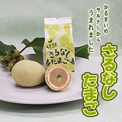 Image result for 5 Items in the Class Using Shell Feature