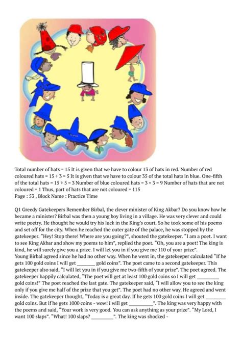 Class 5th Maths Chapter 5 的图像结果