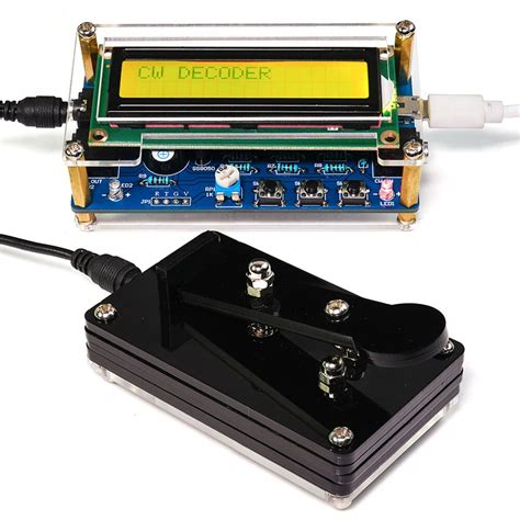 Image result for CW Decoder 2.3