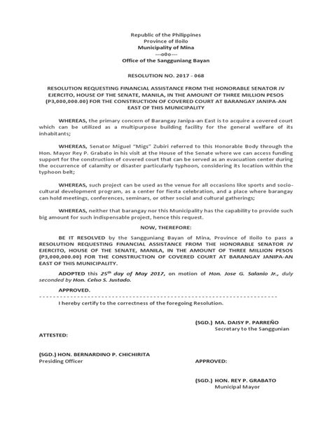 Sample of Resolution Letter for Request 的图像结果