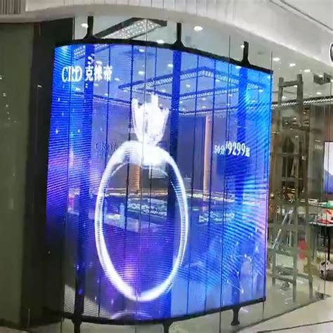 Transparent Screen Mall 的图像结果