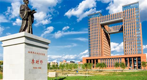中国医科大学全国排名,2022中国医科大学排名榜