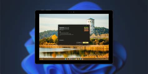 Image result for APK File Installer On Windows Eye Icon