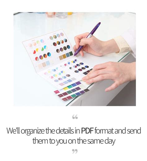 4K Color Test 的图像结果