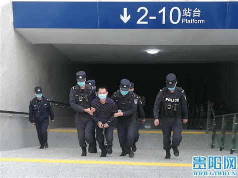 潜逃27年，贵阳乌当警方远赴广东将命案嫌疑人抓捕归案_腾讯新闻