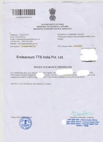 PCC Attestation Service - Police Clarence Certificate Attestation ...